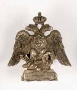 Insigne du bataillon des sapeurs de la garde,...