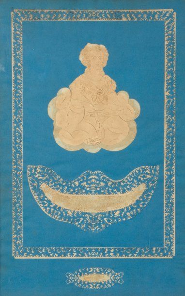 Marie-Antoinette, reine de France. Canivet...