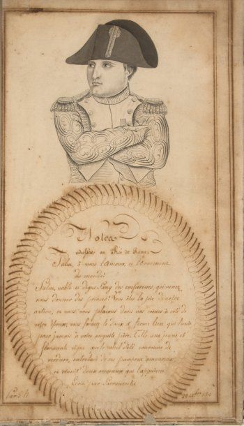Napoléon Ier, empereur des Français. Portrait...