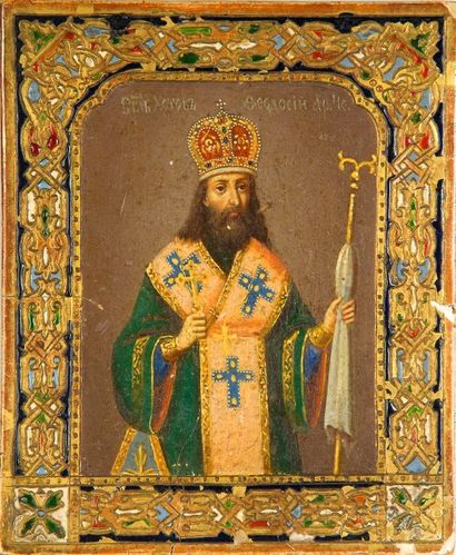 Icône sur bois, « Saint-Féodor». Epoque :...