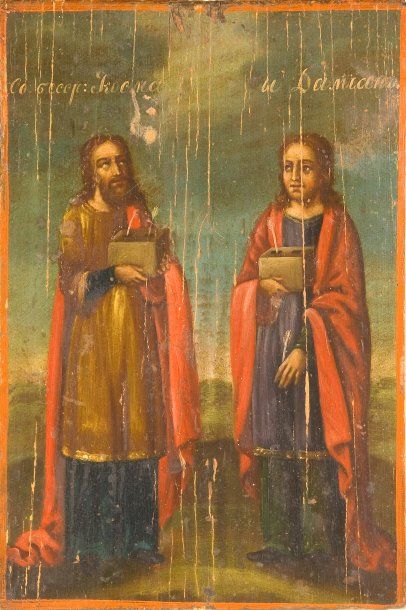 Icône sur bois, « Kosma et Damien» Epoque...
