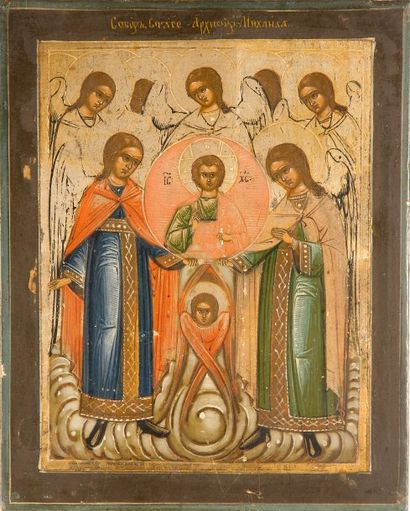 Icône sur bois, « Assemblée de saints». Epoque...