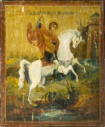 Icône sur bois, «Saint-Georges terrassant...