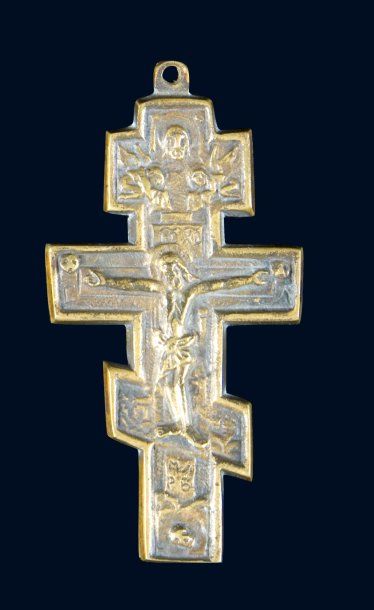 Petite croix orthodoxe pendentif en bronze...