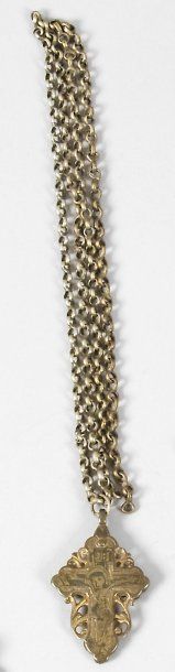 Petite croix orthodoxe pendentif en métal...
