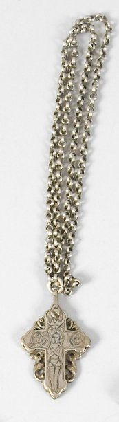 Petite croix orthodoxe pendentif en métal...