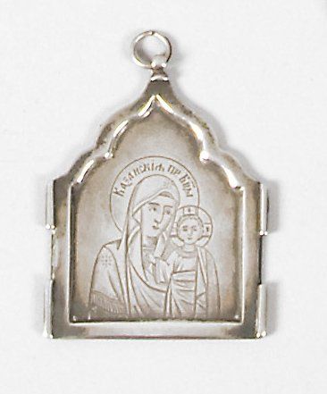 Petite icône pendentif triptyque en argent,...