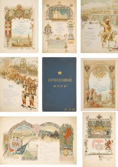 Couronnement de Nicolas II Portefeuille commémoratif,...