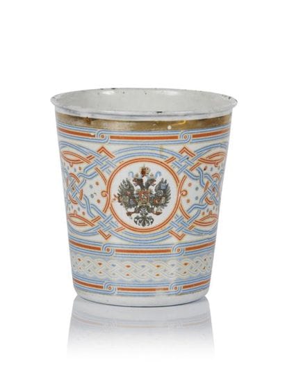 Couronnement de Nicolas II Gobelet commémoratif...