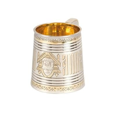 Petite chope « Kroujka », en argent et en...
