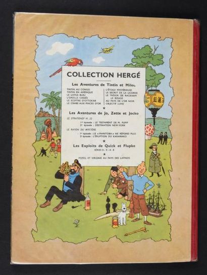 HERGÉ

TINTIN 16.
Objectif lune. B8. EO Edition...