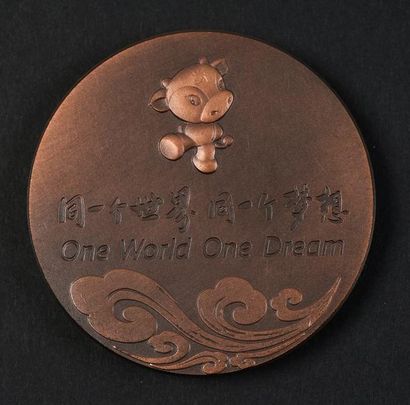 Médaille officielle de participant aux XIIIème...