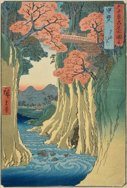 Utagawa Hiroshige (1797 - 1858)

Oban tate-e...