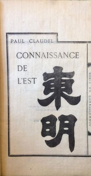 CLAUDEL, Paul

Connaissance de l'est Pékin,...