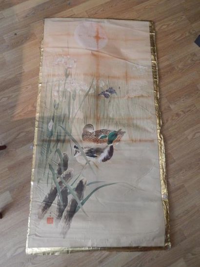 Quatre grandes peintures représentant des...