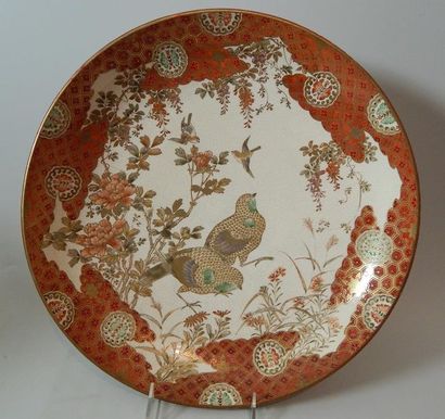 Plat en porcelaine Arita, à décor de cailles....