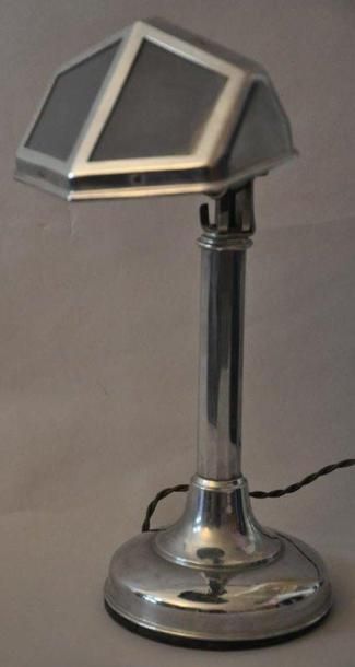 Lampe articulée 