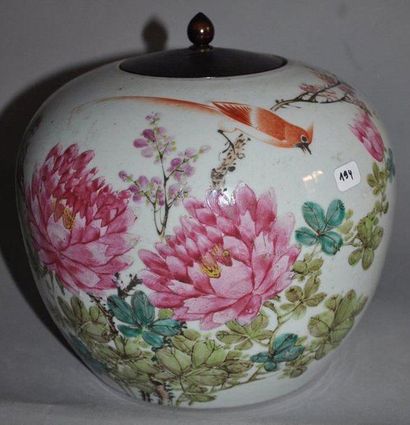 Pot à gingembre en porcelaine à décor de...