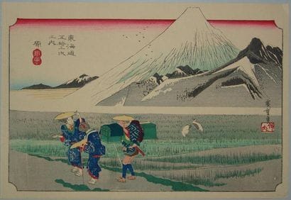 Hiroshige, oban yoko-e, série de la grande...