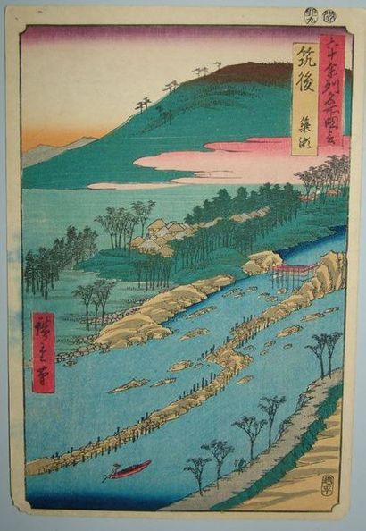 Hiroshige, oban tate-e, série des 60 provinces,...