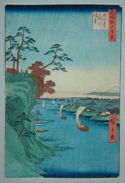 Hiroshige, oban tate-e, série des 100 vues...