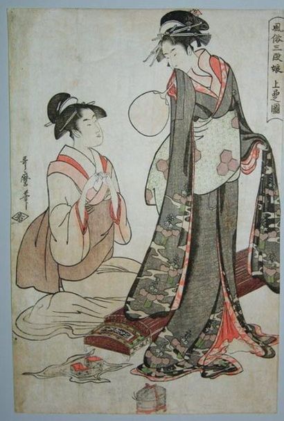 Utamaro, oban tate-e, la joueuse de koto....