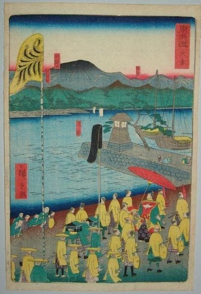 Hiroshige, oban tate-e, série du Tokaido,...