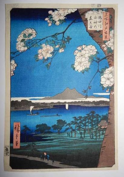 HIROSHIGE (1797 - 1858)
Série des 100 vues...
