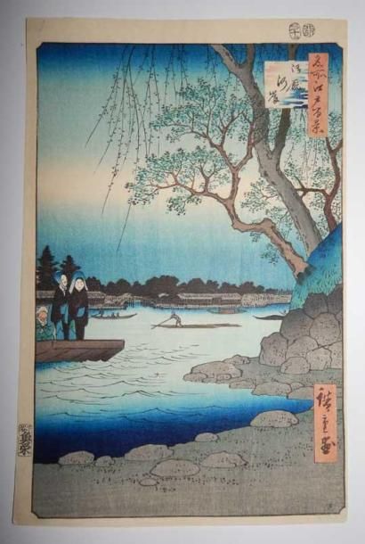HIROSHIGE (1797 - 1858)
Série des 100 vues...