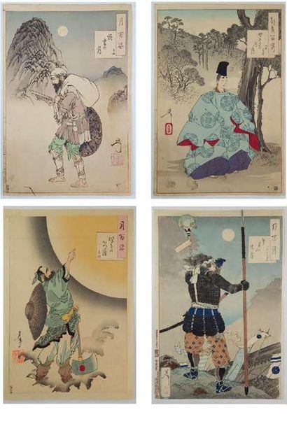 Yoshitoshi (1839 - 1892)
Série des 100 aspects...