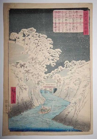 Hiroshige II (1826 - 1869)
Célèbres vues...