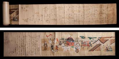 Rouleau de peinture sur papier représentant...