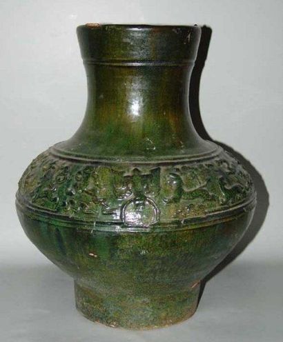 Han (206 av. J.C - 220 ap. J.C.)
Vase de...