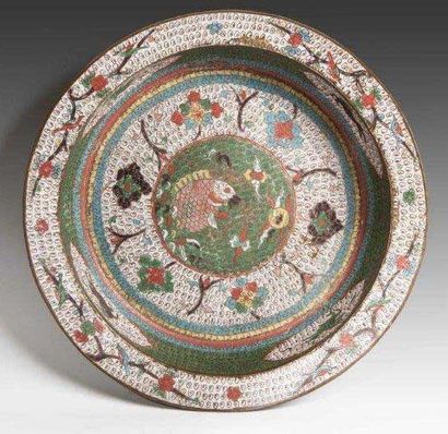 MING (1368-1644)
Plat en émaux cloisonnés...