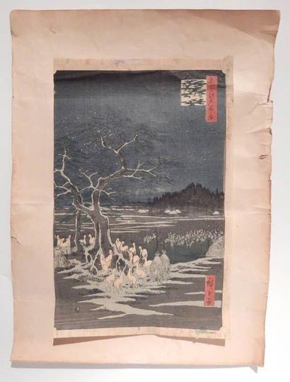 Hiroshige, oban tate-e, série des 100 vues...