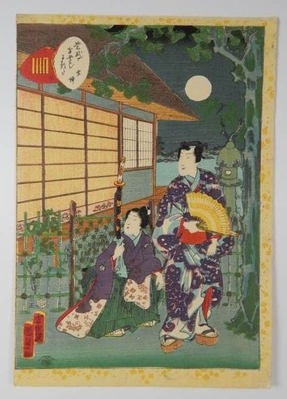Kunisada, oban tate-e, série du prince Genji,...
