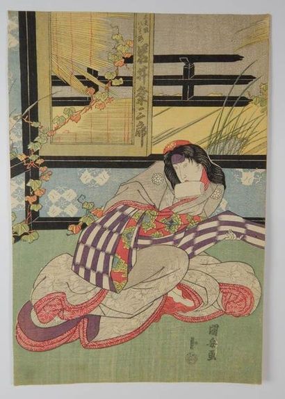 Kuniyasu, oban tate-e, acteur tenant un rouleau....