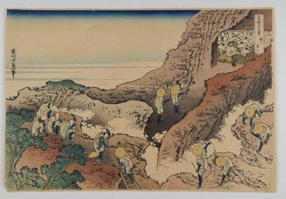 Hokusai, oban yoko-e, série des 36 vues du...