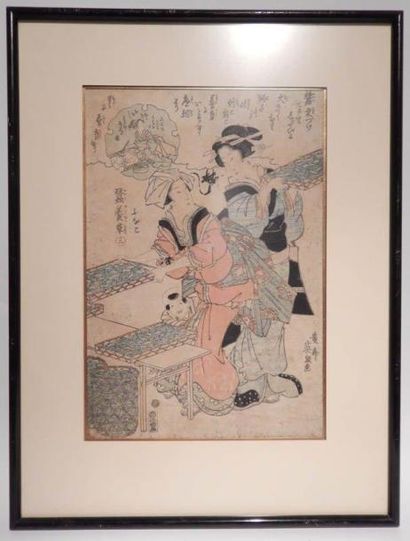 Eisen, oban tate-e, culture de la soie, enfant...