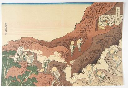 Hokusai, oban yoko-e, série des 36 vues du...