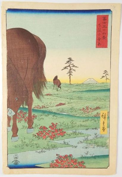 Hiroshige, oban tate-e, série des 36 vues...