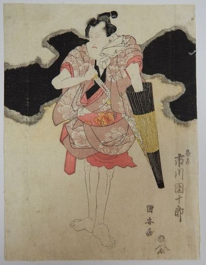 Kuniyasu, oban tate-e, acteur tenant d'une...