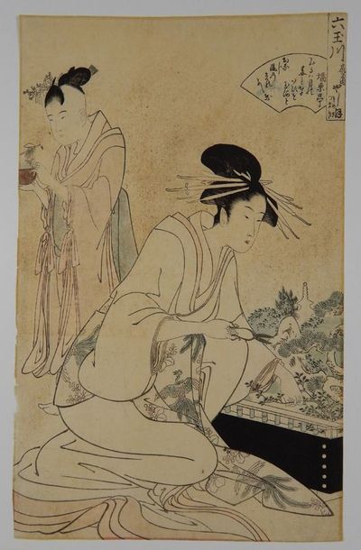 Utamaro, oban tate-e, jeune femme taillant...