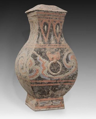 Vase couvert de forme 