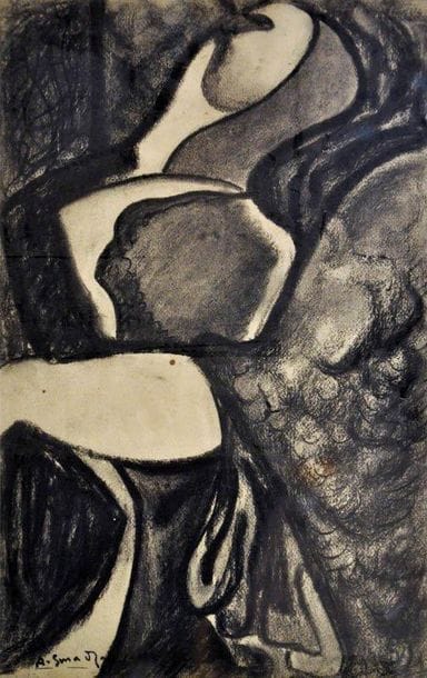 Alex SMADJA (1897-1977)
Composition abstraite...