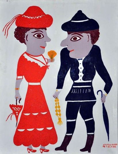 Vassiliki Pikoula (1916-1985)
Karageosis...