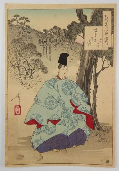 Yoshitoshi (1839 - 1892)
Série des 100 aspects...
