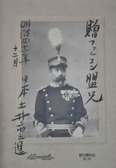 Très bel et rare ENSEMBLE de photographies,...
