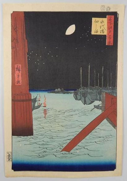HIROSHIGE (1797 - 1858)
Série des 100 vues...