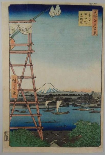 HIROSHIGE (1797 - 1858)
Série des 100 vues...